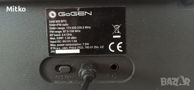 Радио GoGEN DAB 800 BTC, Bluetooth, цветен LCD, снимка 6 - Радиокасетофони, транзистори - 54731935