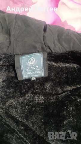 Детско зимно яке за момче, снимка 9 - Детски якета и елеци - 54320118