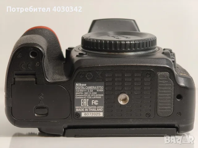 Фотоапарат Nikon D750 FX, снимка 5 - Фотоапарати - 55546327