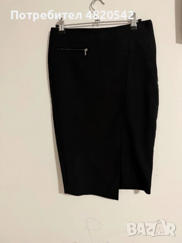ULTIMATE SKIRT