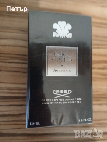 Маркови парфюми, снимка 8 - Унисекс парфюми - 54337346