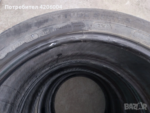 4 броя гуми Michelin 255/45/R20, снимка 5 - Гуми и джанти - 54422345
