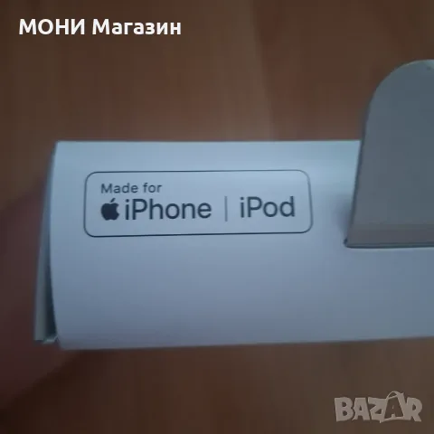 Безжични слушалки Sony , снимка 8 - Bluetooth слушалки - 55644908