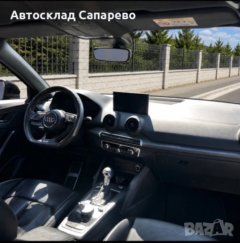 На части! DFH 2017 Audi Q2 2.0tdi, снимка 3 - Автомобили и джипове - 54945486