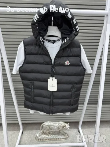 Moncler Мъжки Елек🔝Мъжка Грейка Монклер Код A1793