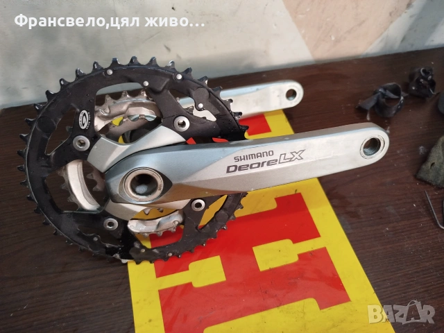 Курбел със средно движение за велосипед колело Shimano deore lx fc m 580