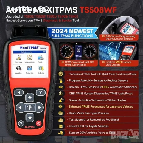 AUTEL TS508WF уред за програмиране на TPMS сензори, снимка 6 - Аксесоари и консумативи - 54776847