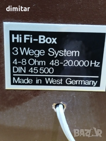 Различна аудио техника , снимка 13 - Ресийвъри, усилватели, смесителни пултове - 54229945