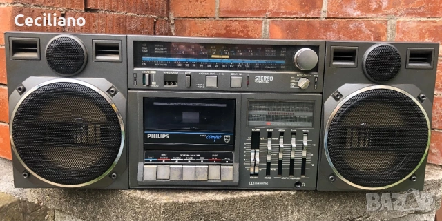 Рядък радиокасетофон Philips D 8543 Compo
