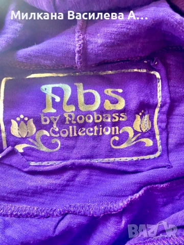 Суитчер/ Спортно горнище Nbs, снимка 3 - Детски анцузи и суичери - 54240108