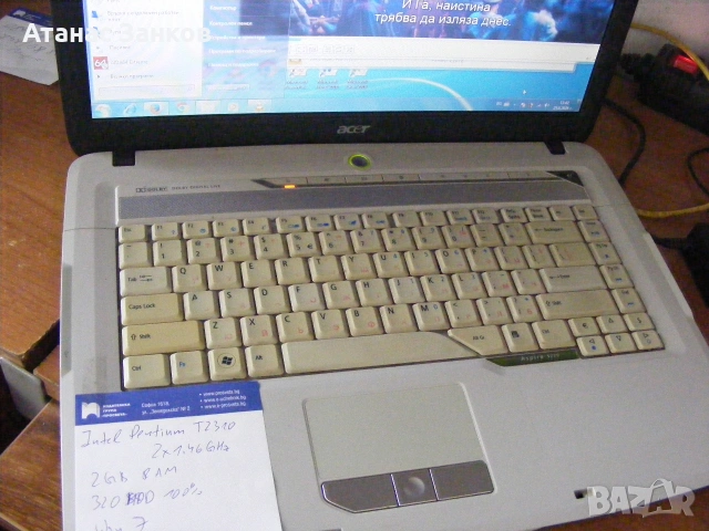 Работещ лаптоп за части Acer Aspire 5315