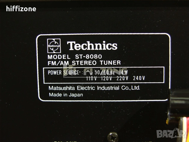 Тунер Technics st-8080 /1, снимка 10 - Ресийвъри, усилватели, смесителни пултове - 54954713