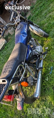 LIFAN