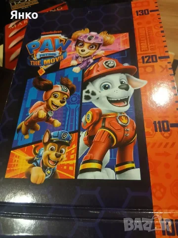 Пес Патрул: Филмът“ (PAW Patrol: , снимка 3 - Детски книжки - 55599644