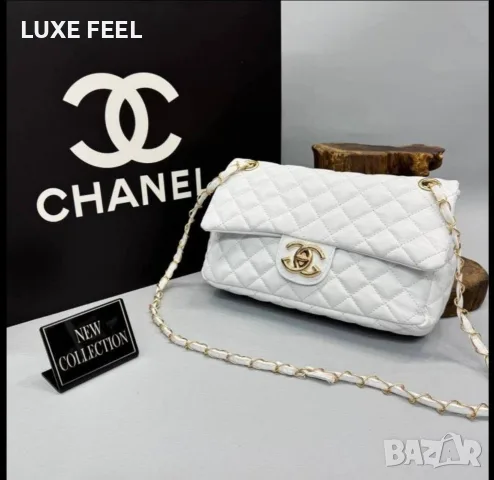 Chanel 💎Дамски Чанти , снимка 5 - Чанти - 55699857