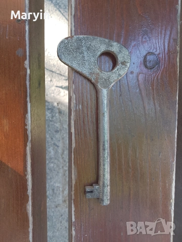 стар ключ за скрин 