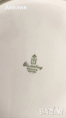 Winterling Bavaria рози, снимка 6 - Чаши - 54600339