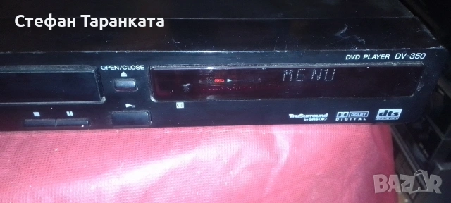 DVD player Pioneer , снимка 2 - Плейъри, домашно кино, прожектори - 54071358