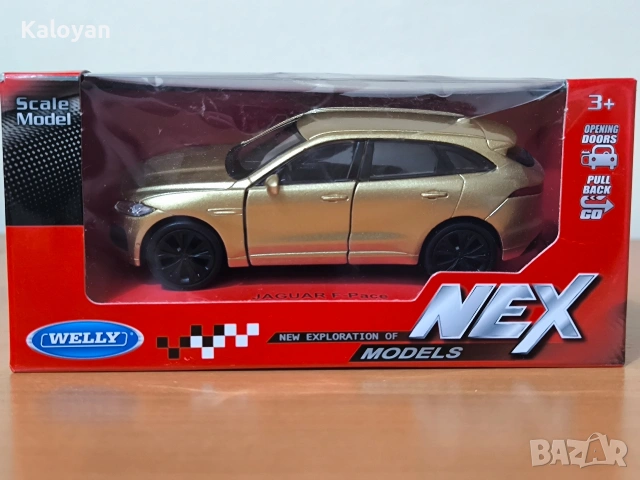 Метални колички Welly NEX в мащаб 1:34-39 с нарушени опаковки, снимка 4 - Колекции - 54240650