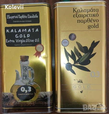 Тенекии от зехтин 5 л., снимка 2 - Други стоки за дома - 54056991