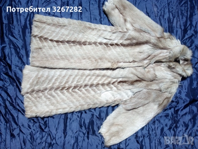 Палто,Дамско,Немско,Кожа,Естествен Косъм, снимка 4 - Палта, манта - 55193613