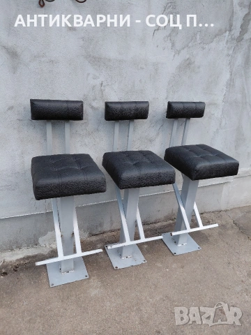 Комплект Стари Бар Столове Стол. НОМЕР 741., снимка 3 - Антикварни и старинни предмети - 54175850