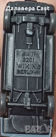 1/87 Bmw 320 i Wiking , снимка 3 - Колекции - 54624421