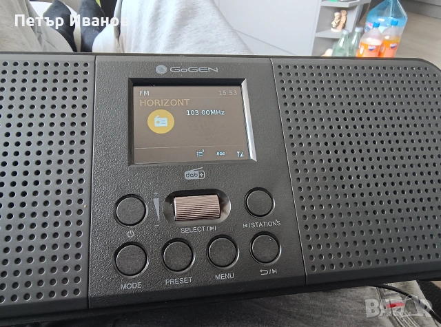 Радио 'GoGEN ' stereo , снимка 9 - Радиокасетофони, транзистори - 54944906