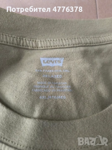 оригинална тениска 4xl, снимка 3 - Тениски - 55101577