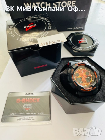 Casio G-shock GA 100BR, снимка 2 - Мъжки - 54478857