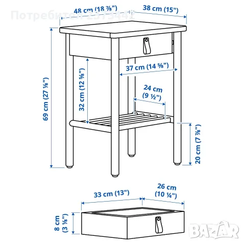 BJÖRKSNÄS нощно шкафче от IKEA, снимка 4 - Шкафове - 55544927