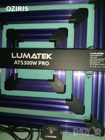 LUMATEK ATS300W PRO 2,7 umol/j, снимка 7 - Лед осветление - 55542040