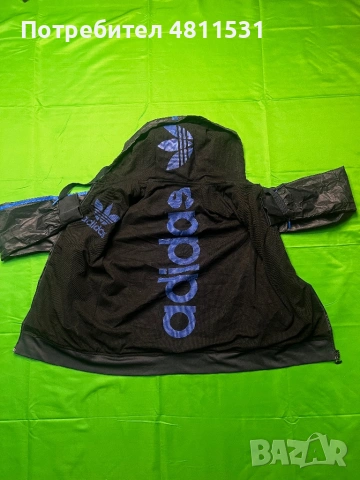 Adidas Originals Windbreaker