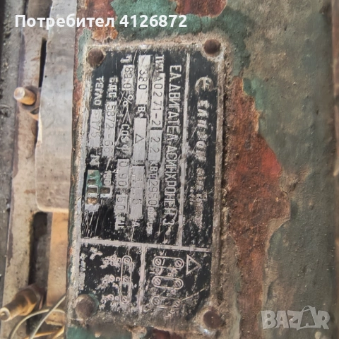Продава ярмомелка на трифазен ток, снимка 3 - Други машини и части - 54344783
