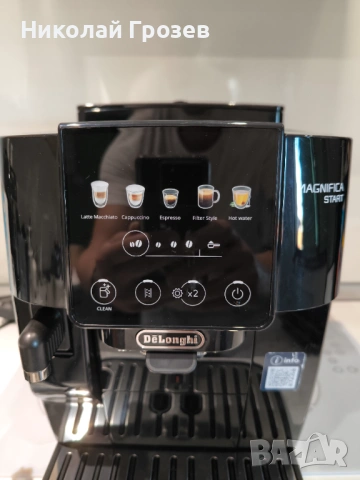 Кафеавтомат DeLonghi Magnifica Start ECAM220.91.B, снимка 2 - Кафемашини - 54458100