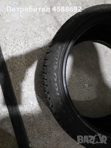 Debica Frigo HP2 4 бр., снимка 2 - Гуми и джанти - 54273702