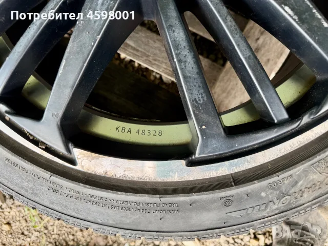 4бр.Алуминиеви джанти ATS 18цола 5x112 за Mercedes Benz, снимка 9 - Гуми и джанти - 55381639