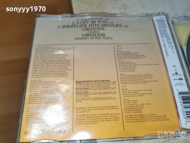 WESTLIFE CD 1906261305H2E7R, снимка 10 - CD дискове - 54968644