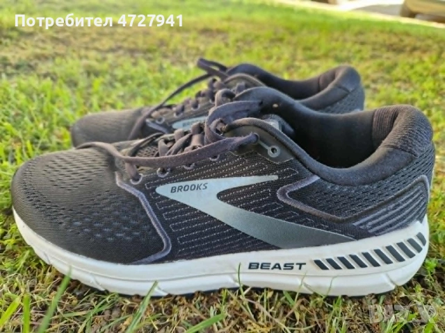 Маратонки Brooks, снимка 3 - Маратонки - 54363780