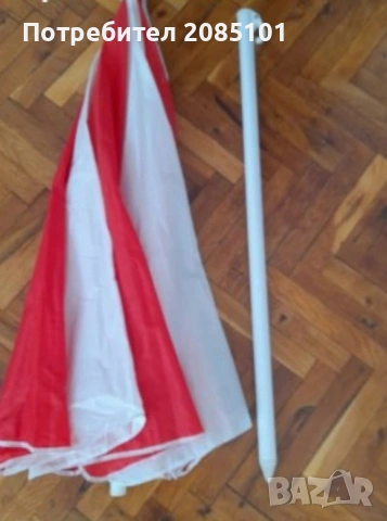 Плажни   чадъри, снимка 3 - Други стоки за дома - 55124687