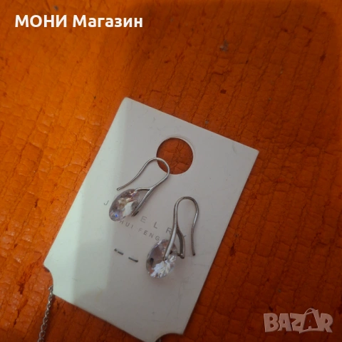 Обеци стомана