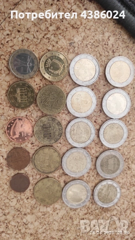 ПРОДАВАМ ЕВРОМОНЕТИ ЗА КОЛЕКЦИОНЕРИ, снимка 2 - Нумизматика и бонистика - 54338877