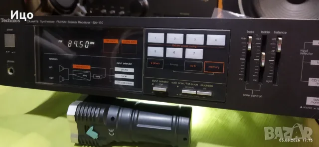 Техникс ресивър не работи., снимка 6 - Ресийвъри, усилватели, смесителни пултове - 55563013