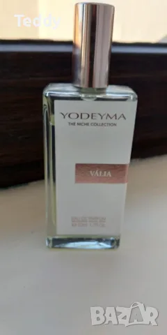 Парфюмна вода за жени Yodeyma Valia, снимка 4 - Дамски парфюми - 55511920