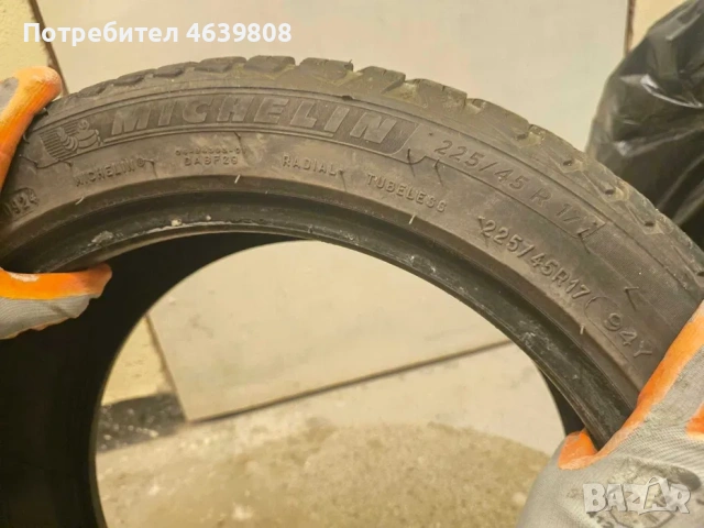 Гуми всесезонни Мichelin 225/45/R17