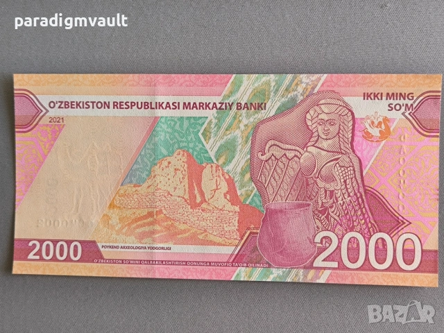Банкнота - Узбекистан - 2000 сум UNC | 2022г., снимка 2 - Нумизматика и бонистика - 54807956