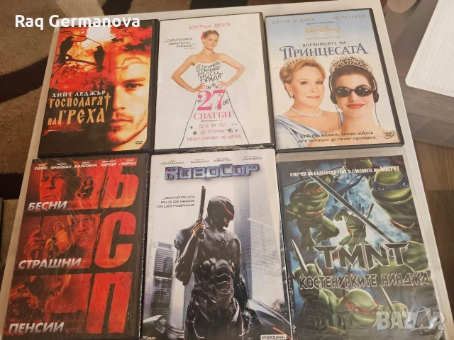 Продавам DVD филми, снимка 7 - DVD филми - 55238416