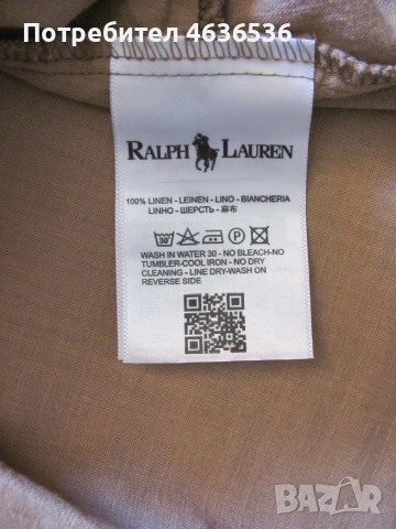 Нова рокля POLO RALPH LAUREN - 4XL, снимка 7 - Рокли - 55075733