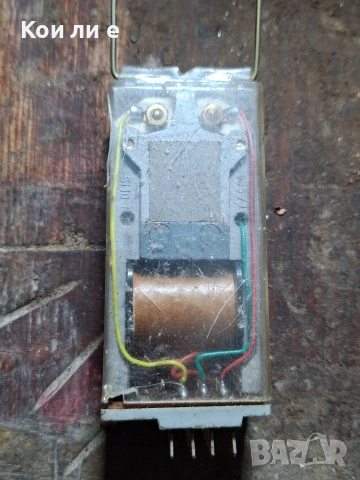 реле с позлата , снимка 2 - Друга електроника - 54361455