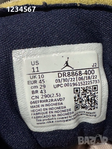 Nike Air Jordan 1 Mid SE Craft Obsidian French Blue., снимка 4 - Маратонки - 53989352
